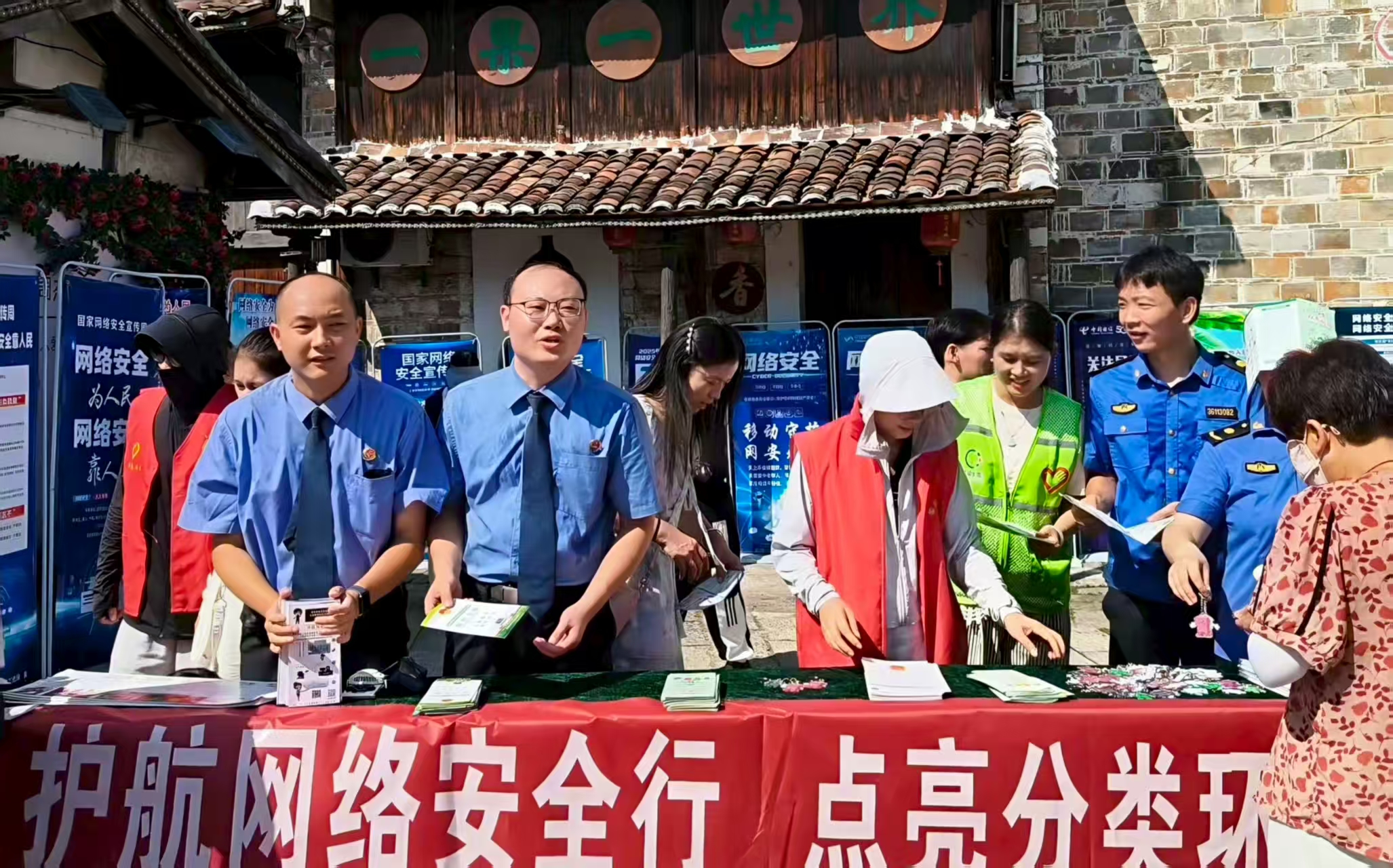 质Ժչʮ조簲ȫܡ