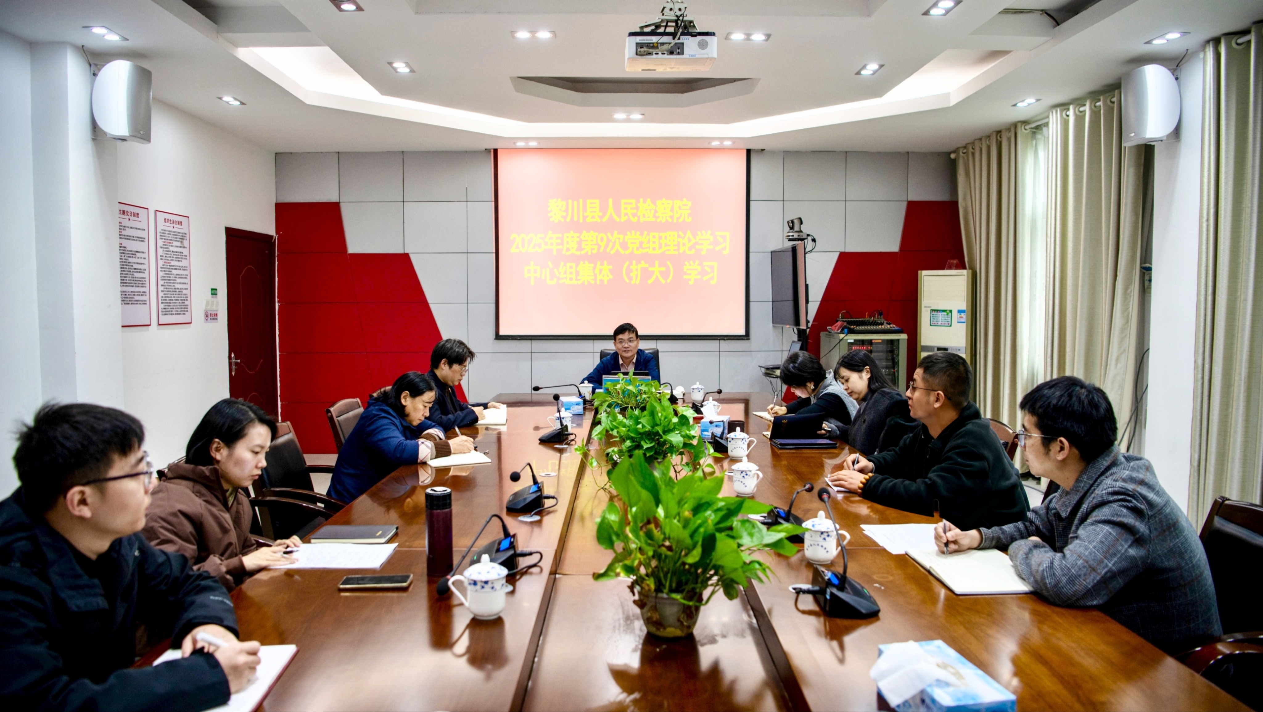 �质��������Ժ��������ѧϰ������ר��ѧϰ���Ķ�ʮ������ȫ�ᾫ��