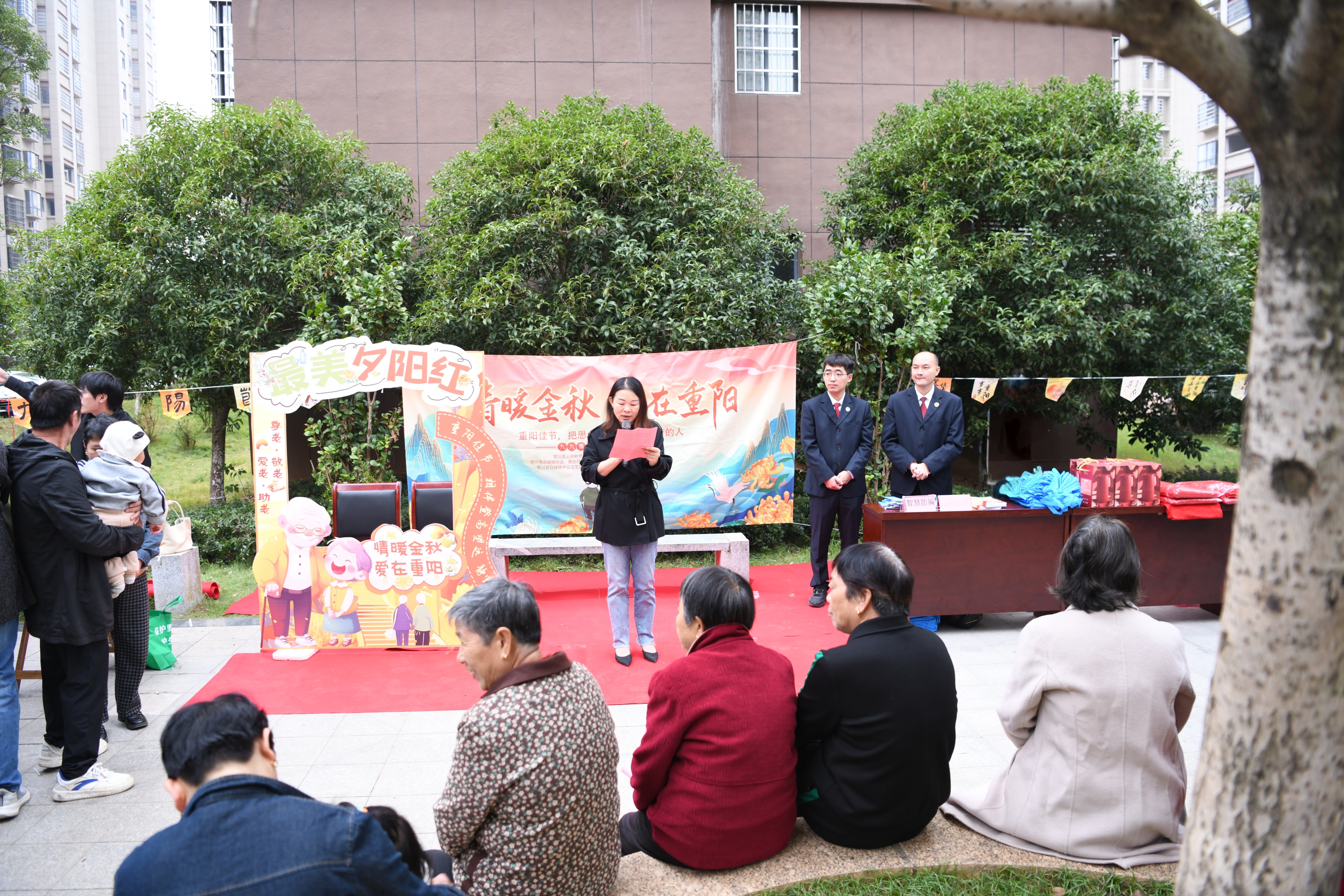 ���ϴ��Ŀ�ʼ �����÷����С��质�ؼ��Ժ��չ�����ڷ��������