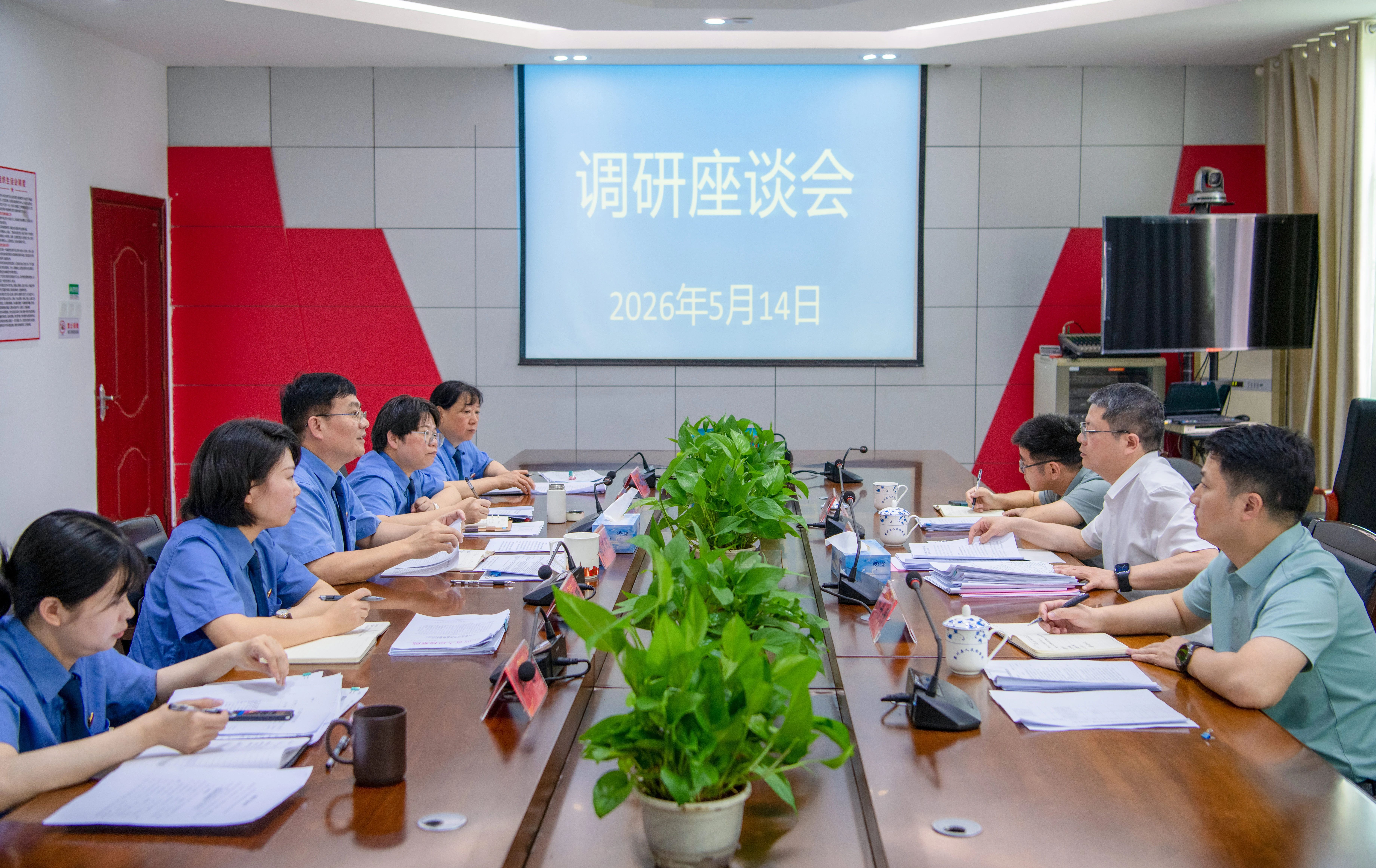 �м��Ժ�����鵽�质���м�칤��