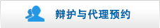 ����ĳĳ��-�绤����ԤԼ.jpg